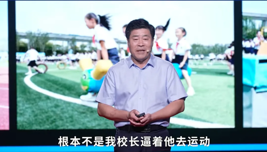 中学校长大实话:狠抓体育后,体育和中考成绩年年当地第一-第2张图片-四季读书网 中学校长大实话:狠抓体育后,体育和中考成绩年年当地第一-第2张图片-四季读书网