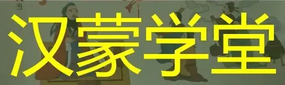 中考作文《凡人微光》-第1张图片-四季读书网