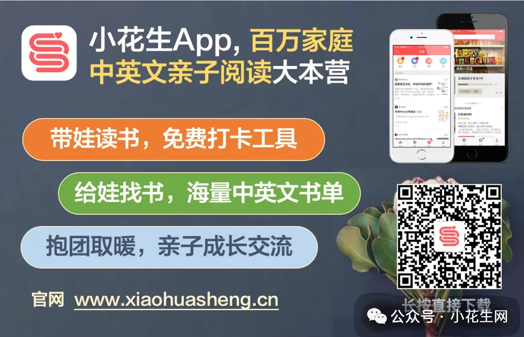 中学校长大实话:狠抓体育后,体育和中考成绩年年当地第一-第19张图片-四季读书网 中学校长大实话:狠抓体育后,体育和中考成绩年年当地第一-第19张图片-四季读书网
