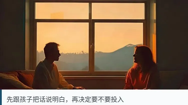 初二了才想练个特长,还赶得上吗-第3张图片-四季读书网
