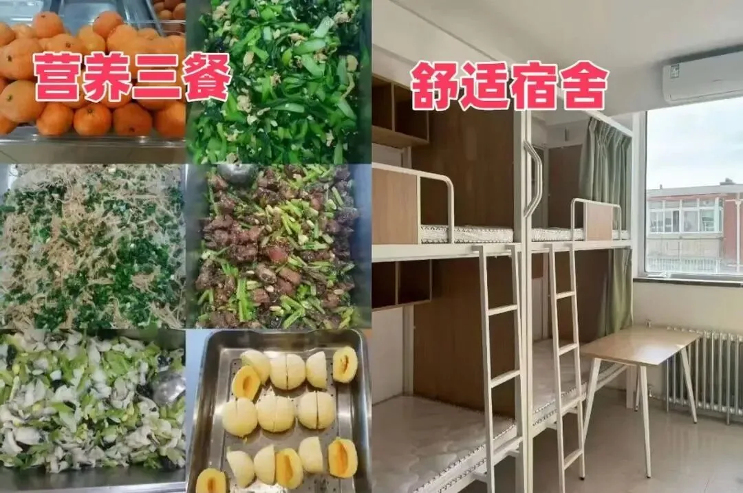 锐满分教育|临沂初三辅导|一对一小班课|全托全日制中考冲刺-第10张图片-四季读书网
