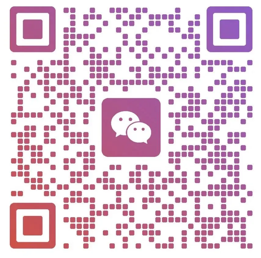 白熊義塾 | EJU真题冲刺课程开始招生~-第15张图片-四季读书网