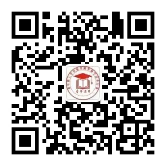 成人高考专升本2025年《生态学基础》真题(附答案解析 )-第10张图片-四季读书网