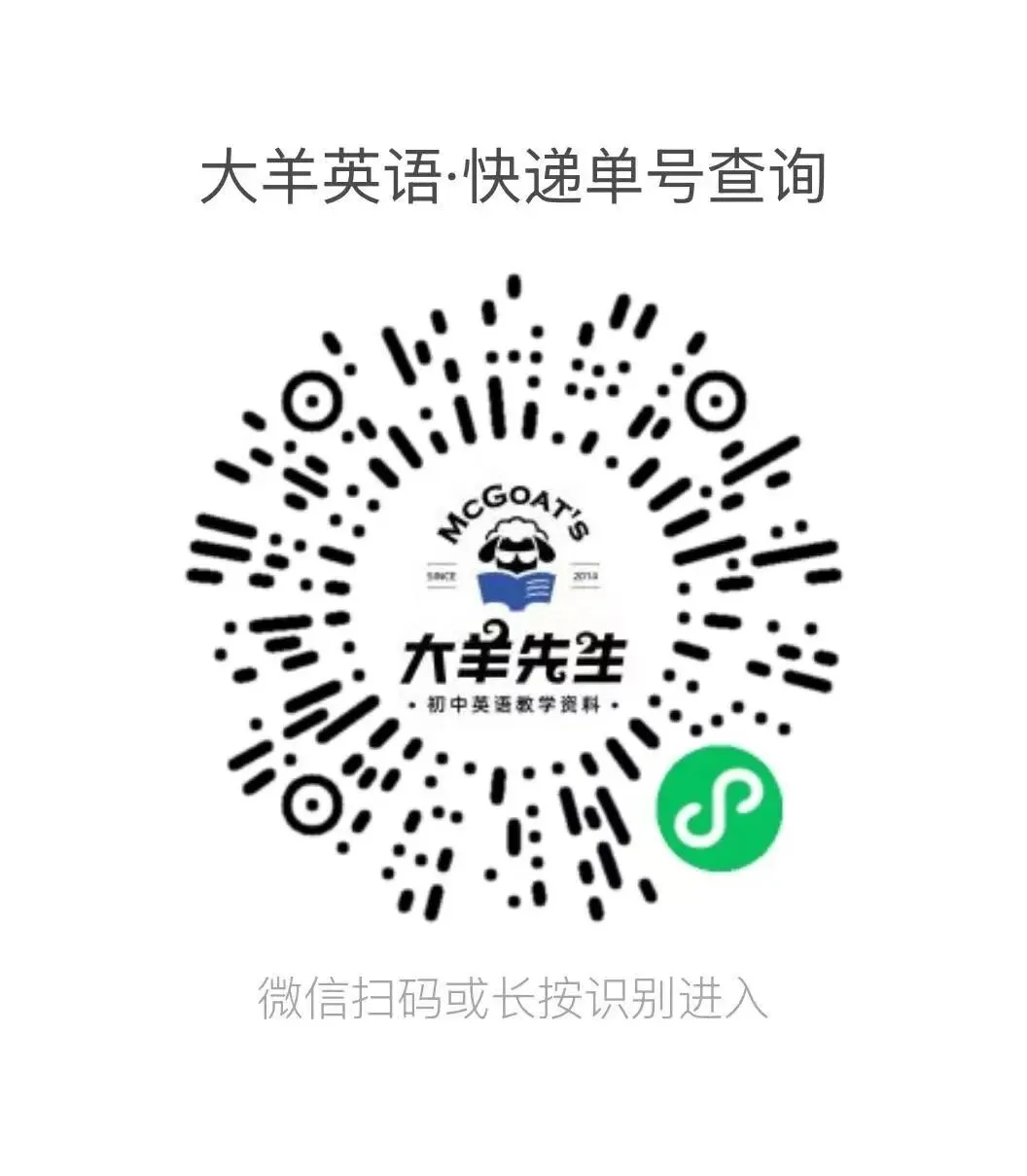 中考作文50篇·开售-第3张图片-四季读书网 中考作文50篇·开售-第3张图片-四季读书网