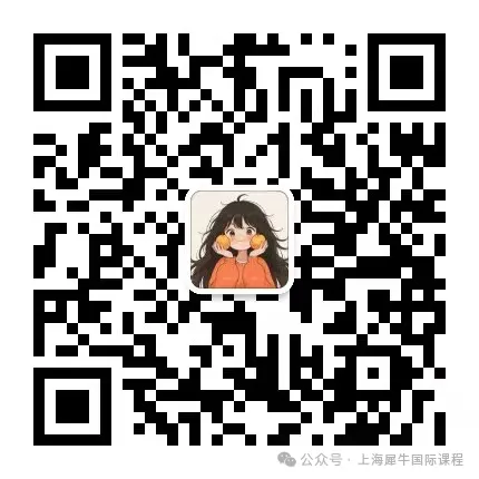 2026年物理碗考试真题+答案解析免费分享~-第7张图片-四季读书网 2026年物理碗考试真题+答案解析免费分享~-第7张图片-四季读书网
