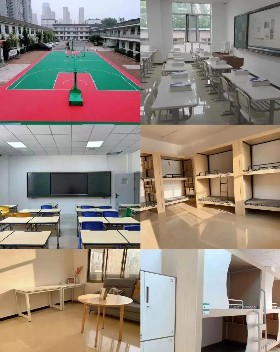 包头初三想冲高中?学大中考全托集训个性化辅导,精准补短板-第10张图片-四季读书网 包头初三想冲高中?学大中考全托集训个性化辅导,精准补短板-第10张图片-四季读书网
