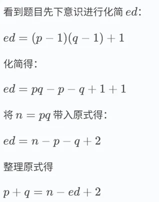 CSP-J2022普及级编程真题:解密-第5张图片-四季读书网