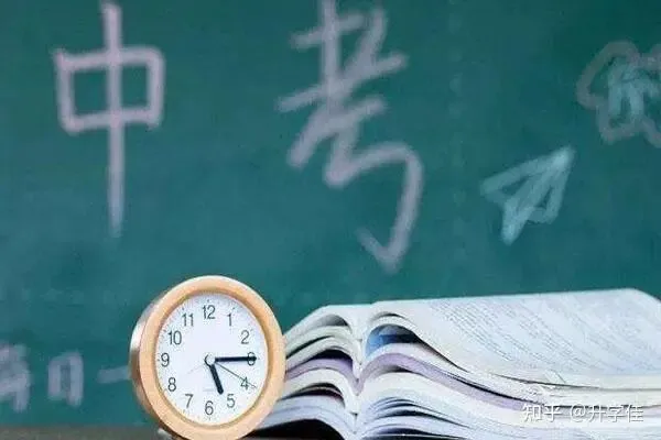 初三家长注意!郑州中考这些学生不能报考一批次高中!-第9张图片-四季读书网