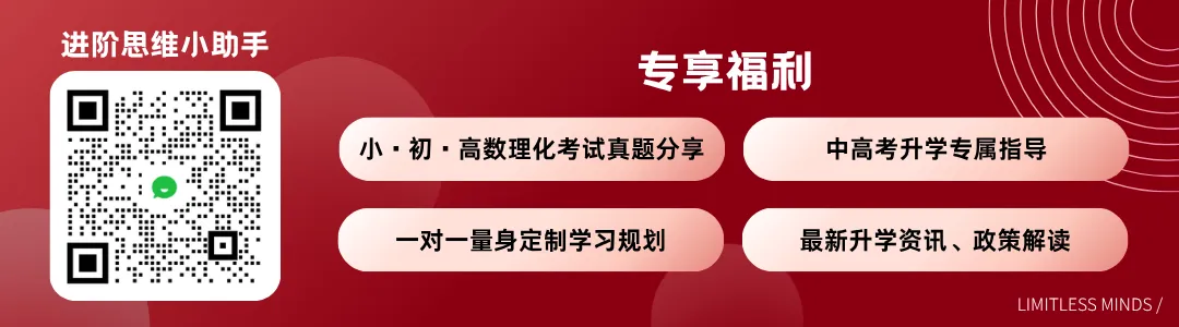 新初三进!深圳公办高中宿舍环境大盘点(上)!有没有你的心仪高中?-第2张图片-四季读书网 新初三进!深圳公办高中宿舍环境大盘点(上)!有没有你的心仪高中?-第2张图片-四季读书网