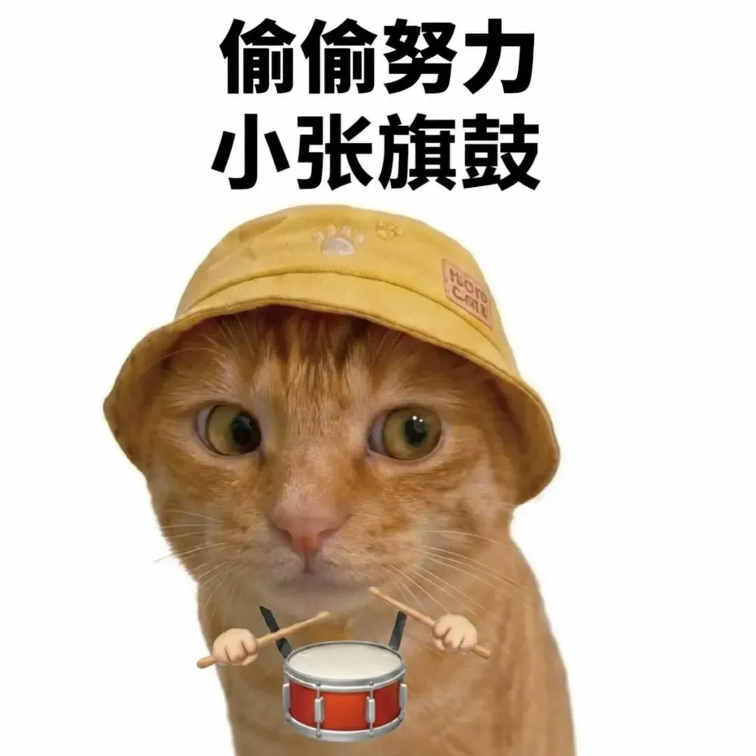 初一开学3周,杭州43岁的妈妈快撑不住了-第5张图片-四季读书网 初一开学3周,杭州43岁的妈妈快撑不住了-第5张图片-四季读书网