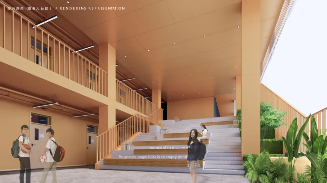 新初三进!深圳公办高中宿舍环境大盘点(上)!有没有你的心仪高中?-第23张图片-四季读书网 新初三进!深圳公办高中宿舍环境大盘点(上)!有没有你的心仪高中?-第23张图片-四季读书网