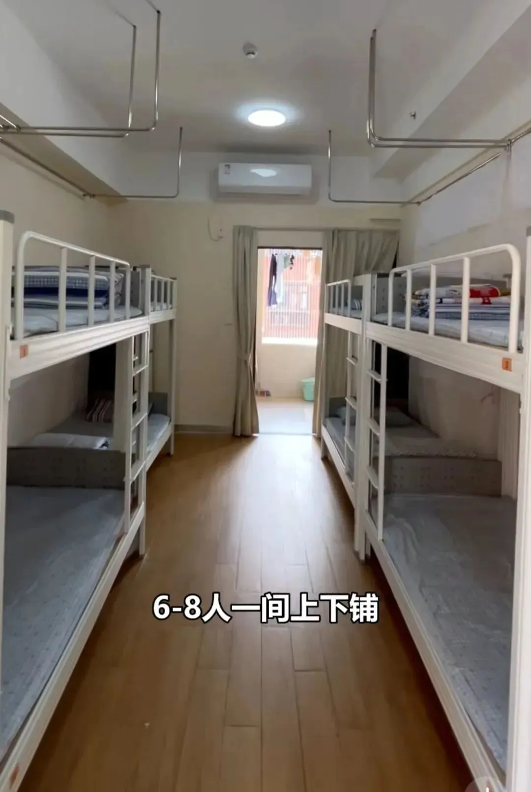 新初三进!深圳公办高中宿舍环境大盘点(上)!有没有你的心仪高中?-第49张图片-四季读书网 新初三进!深圳公办高中宿舍环境大盘点(上)!有没有你的心仪高中?-第49张图片-四季读书网