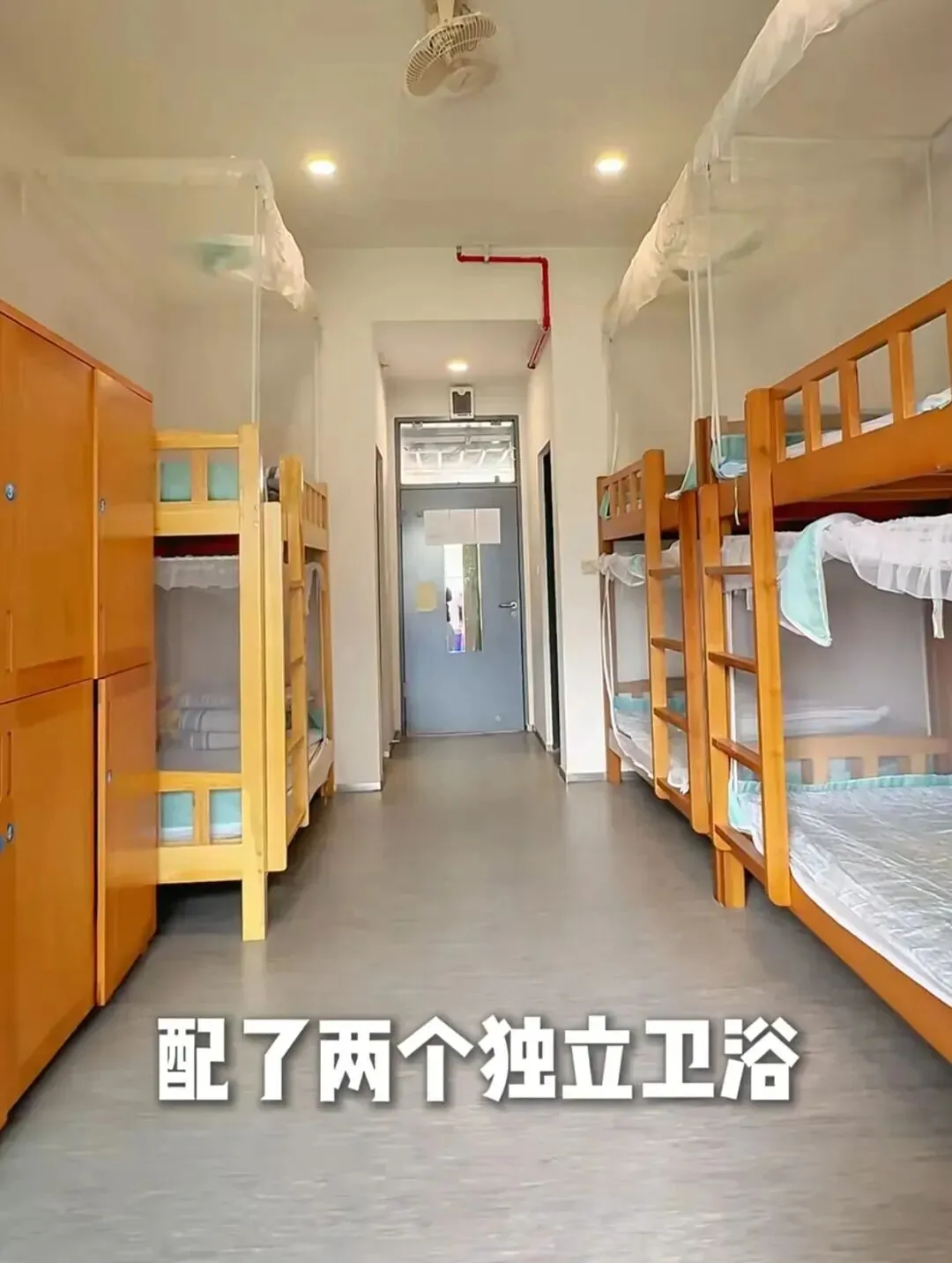 新初三进!深圳公办高中宿舍环境大盘点(上)!有没有你的心仪高中?-第71张图片-四季读书网 新初三进!深圳公办高中宿舍环境大盘点(上)!有没有你的心仪高中?-第71张图片-四季读书网