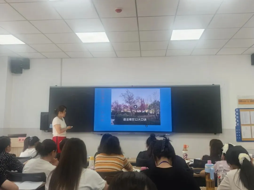 跨域送教促交流,研思聚力备中考——巴州初中英语名师工作室樊迎春老师赴喀什开展专题培训-第4张图片-四季读书网