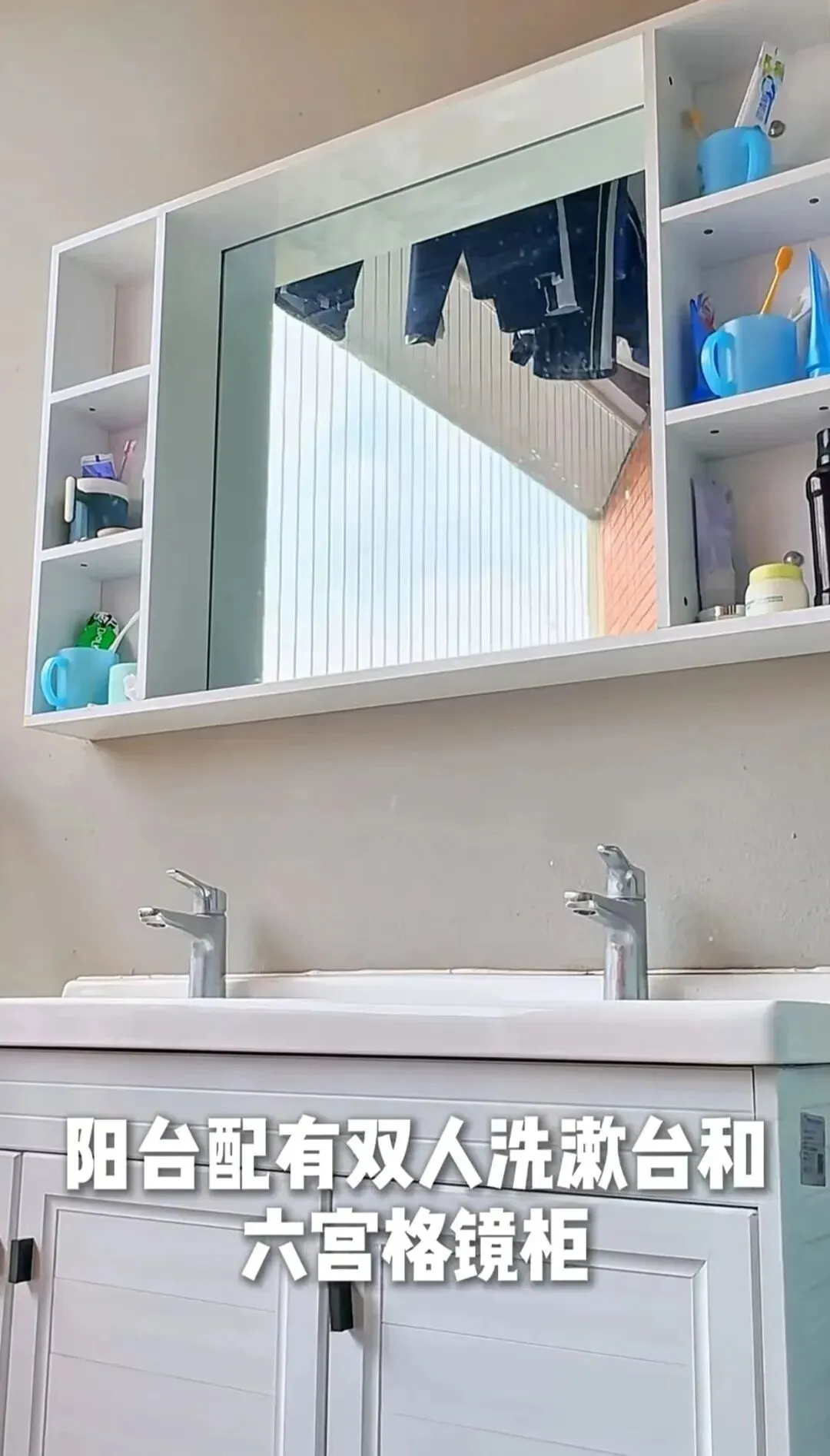 新初三进!深圳公办高中宿舍环境大盘点(上)!有没有你的心仪高中?-第72张图片-四季读书网 新初三进!深圳公办高中宿舍环境大盘点(上)!有没有你的心仪高中?-第72张图片-四季读书网