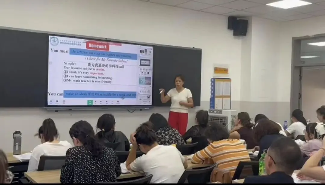 跨域送教促交流,研思聚力备中考——巴州初中英语名师工作室樊迎春老师赴喀什开展专题培训-第7张图片-四季读书网