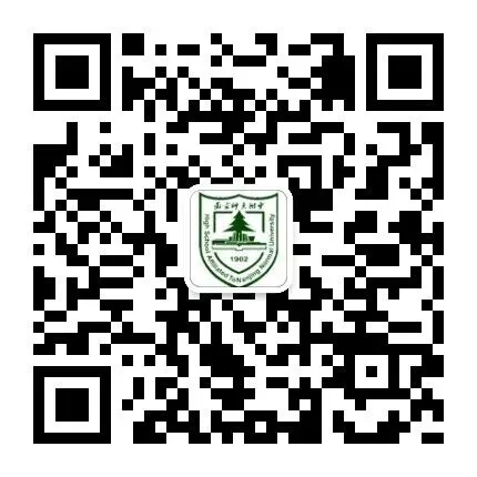 【青年说】王棋:从中考626分到南大,我在分校的三年时光-第20张图片-四季读书网 【青年说】王棋:从中考626分到南大,我在分校的三年时光-第20张图片-四季读书网