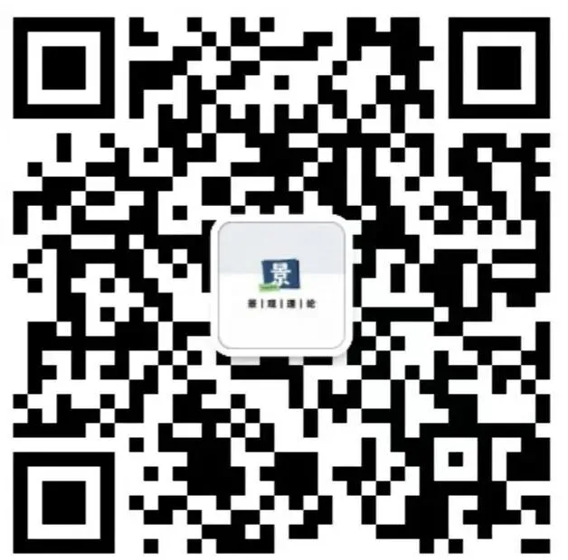 今日试卷截稿!2027届风景园林考研理论第一次模拟考试将于明日上午举行!-第5张图片-四季读书网 今日试卷截稿!2027届风景园林考研理论第一次模拟考试将于明日上午举行!-第5张图片-四季读书网