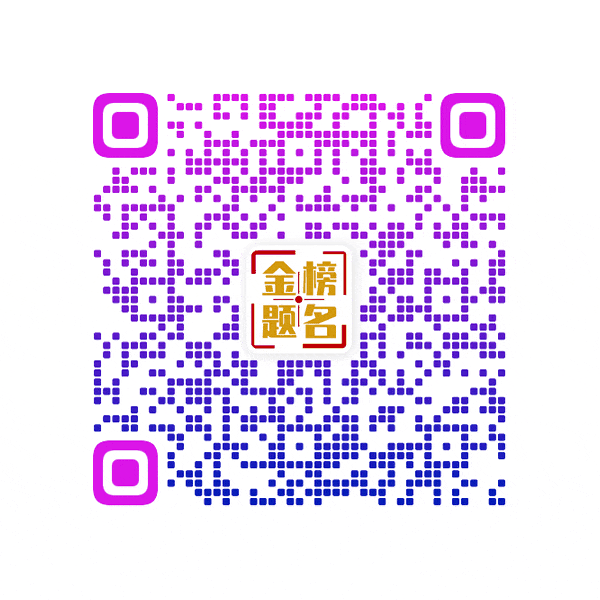 苏州家教丨华北水利水电大学硕士,8年中考物理教学经验丨苏州专职在职老师上门一对一家教-第3张图片-四季读书网