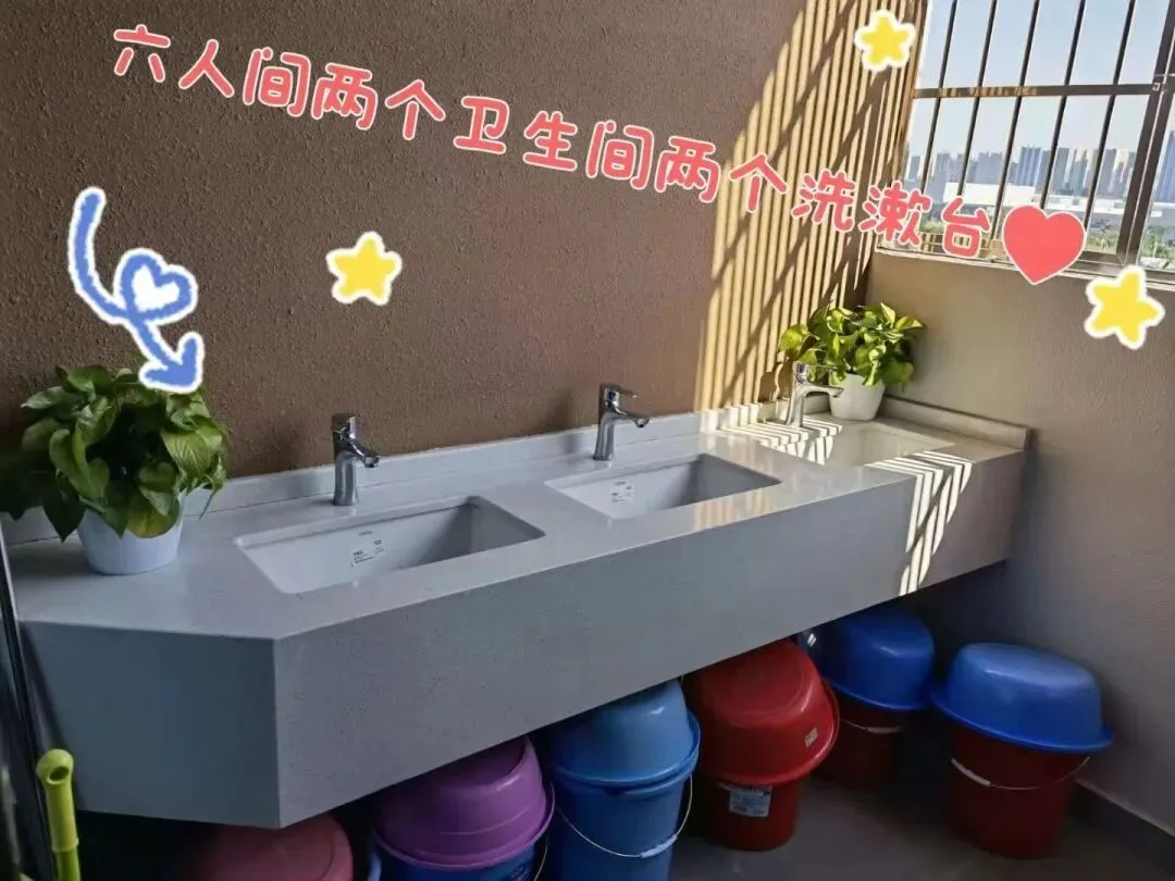 新初三进!深圳公办高中宿舍环境大盘点(上)!有没有你的心仪高中?-第113张图片-四季读书网 新初三进!深圳公办高中宿舍环境大盘点(上)!有没有你的心仪高中?-第113张图片-四季读书网