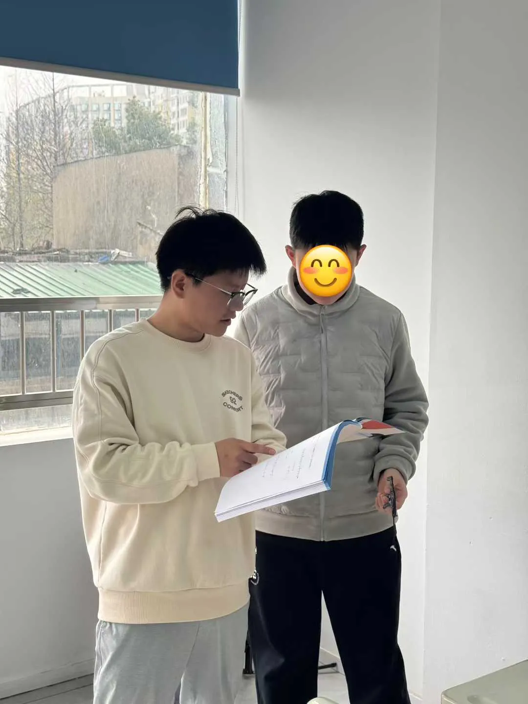 尚学2027六升初一创新A班课程体系发布-第38张图片-四季读书网 尚学2027六升初一创新A班课程体系发布-第38张图片-四季读书网