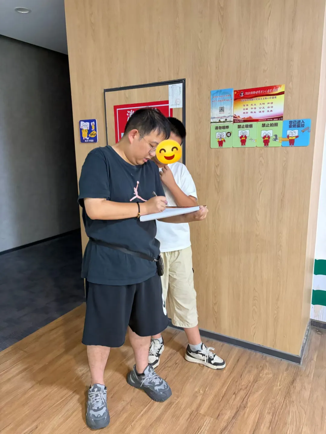 尚学2027六升初一创新A班课程体系发布-第39张图片-四季读书网 尚学2027六升初一创新A班课程体系发布-第39张图片-四季读书网