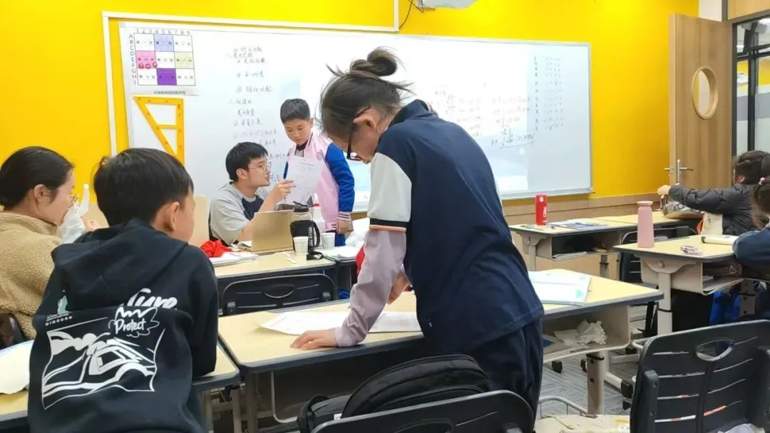 尚学2027六升初一创新A班课程体系发布-第41张图片-四季读书网 尚学2027六升初一创新A班课程体系发布-第41张图片-四季读书网
