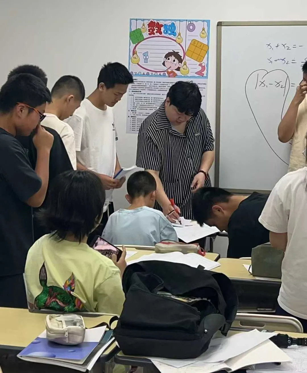 尚学2027六升初一创新A班课程体系发布-第42张图片-四季读书网 尚学2027六升初一创新A班课程体系发布-第42张图片-四季读书网