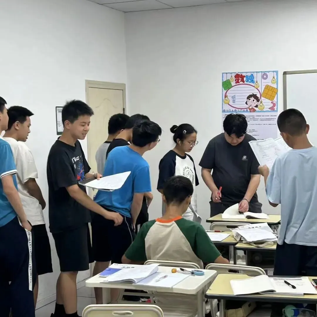 尚学2027六升初一创新A班课程体系发布-第43张图片-四季读书网 尚学2027六升初一创新A班课程体系发布-第43张图片-四季读书网