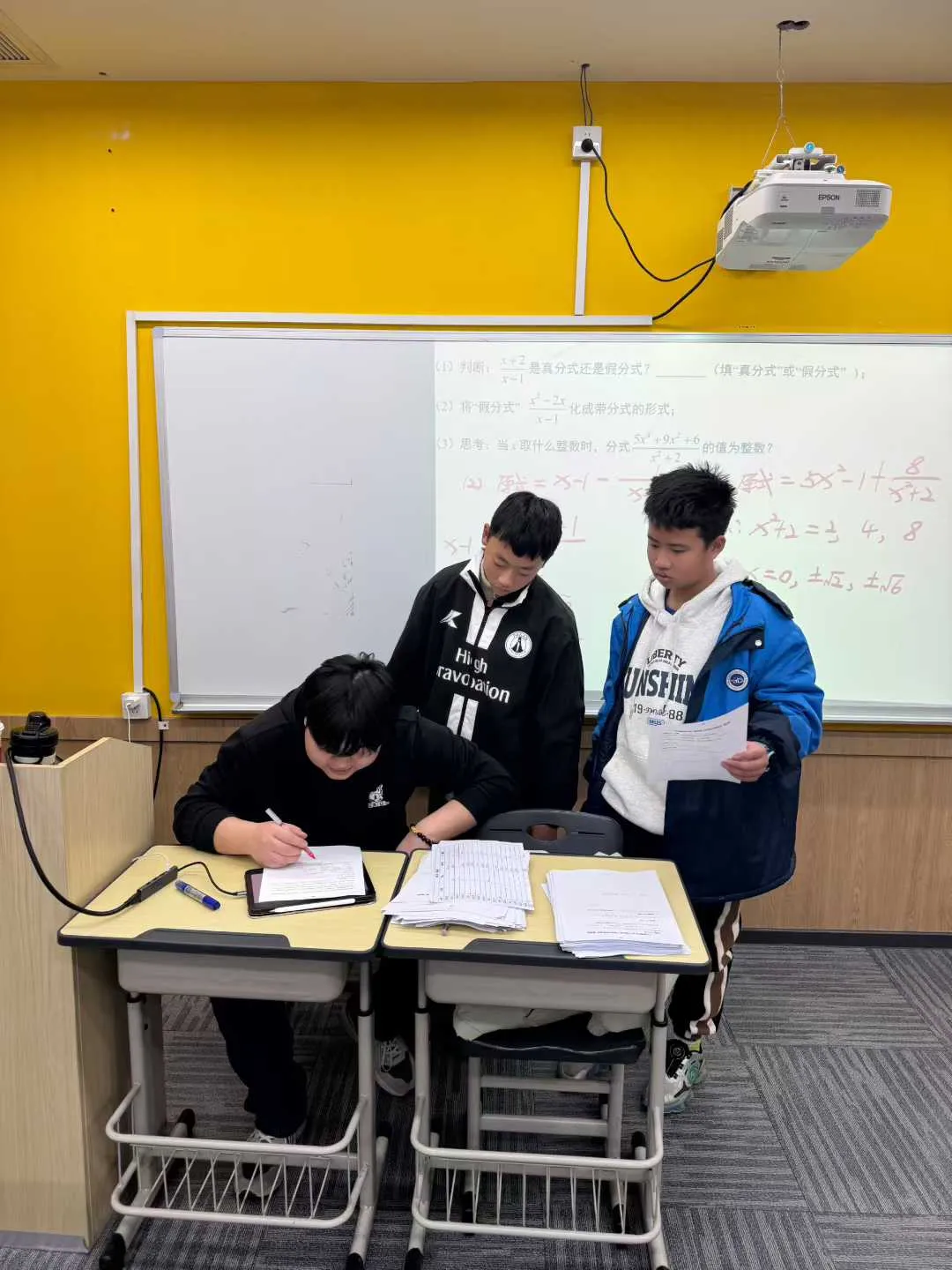 尚学2027六升初一创新A班课程体系发布-第46张图片-四季读书网 尚学2027六升初一创新A班课程体系发布-第46张图片-四季读书网