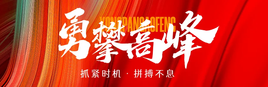 2027年全国高考报名网站入口官网(含31省登录网址)-第4张图片-四季读书网