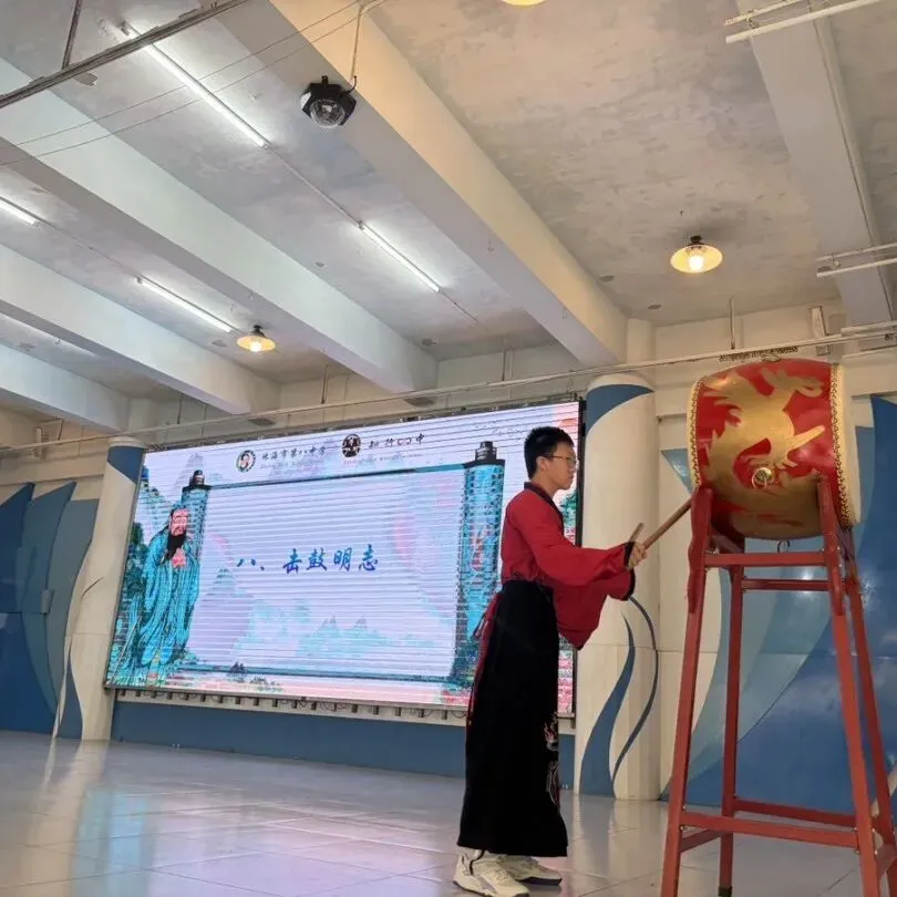 赓续儒风雅韵 礼启少年华章|珠海八中初一拜师礼:承先贤文脉,育时代新人-第134张图片-四季读书网 赓续儒风雅韵 礼启少年华章|珠海八中初一拜师礼:承先贤文脉,育时代新人-第134张图片-四季读书网