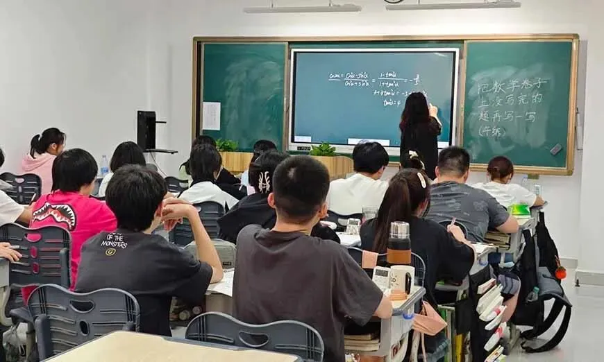 江苏艺考文化课去哪集训?无锡慧源高考学校 2027 届全日制班招生简章详解-第18张图片-四季读书网