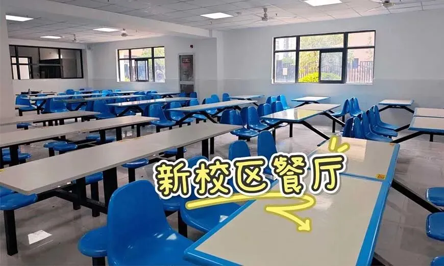 江苏艺考生文化课集训|无锡慧源高考学校 2027 届高三全日制招生简章发布-第14张图片-四季读书网