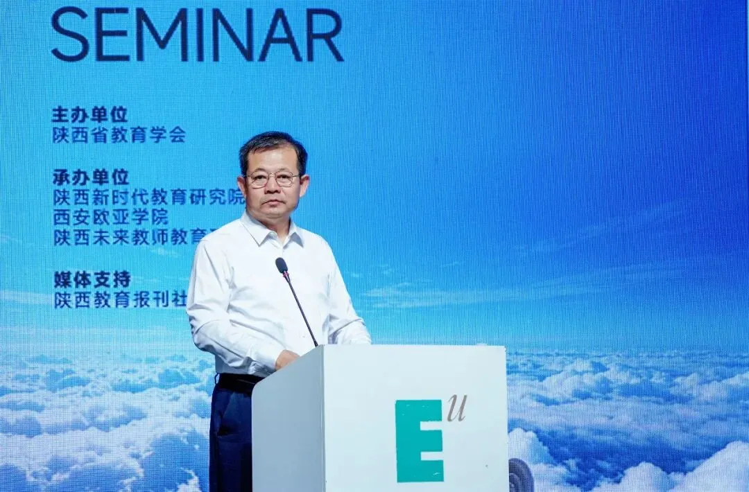 近千人齐聚欧亚,这场新高考备考研讨会干货满满-第3张图片-四季读书网 近千人齐聚欧亚,这场新高考备考研讨会干货满满-第3张图片-四季读书网