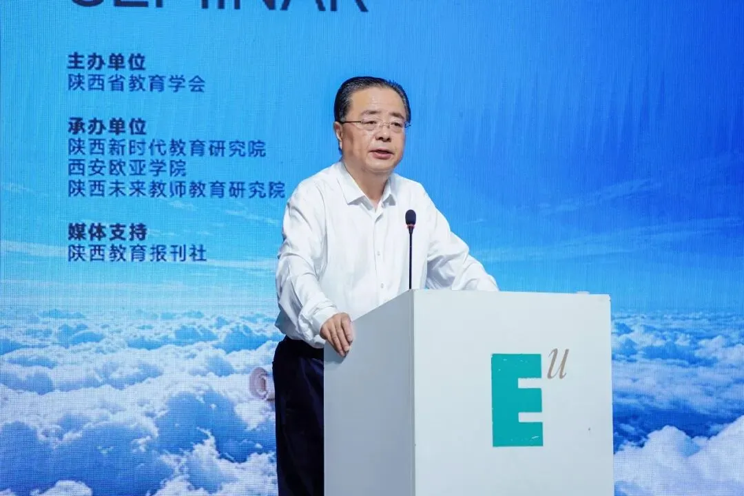 近千人齐聚欧亚,这场新高考备考研讨会干货满满-第4张图片-四季读书网 近千人齐聚欧亚,这场新高考备考研讨会干货满满-第4张图片-四季读书网