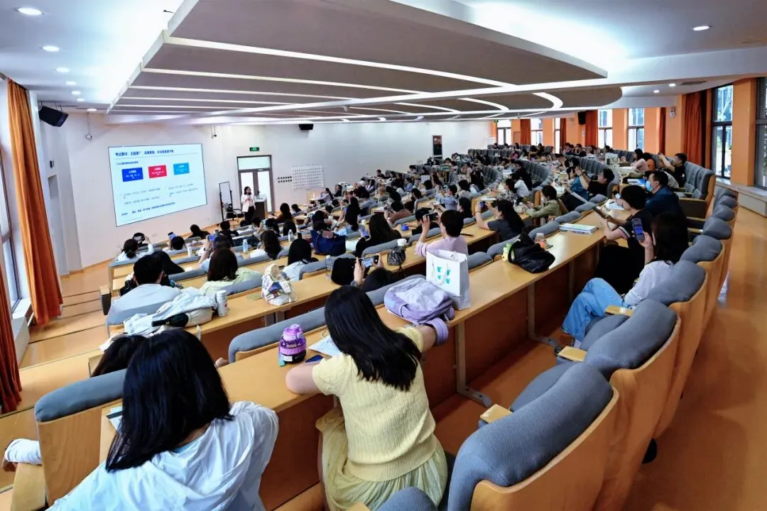 近千人齐聚欧亚,这场新高考备考研讨会干货满满-第7张图片-四季读书网 近千人齐聚欧亚,这场新高考备考研讨会干货满满-第7张图片-四季读书网