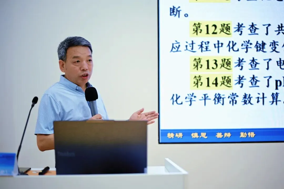 近千人齐聚欧亚,这场新高考备考研讨会干货满满-第8张图片-四季读书网 近千人齐聚欧亚,这场新高考备考研讨会干货满满-第8张图片-四季读书网