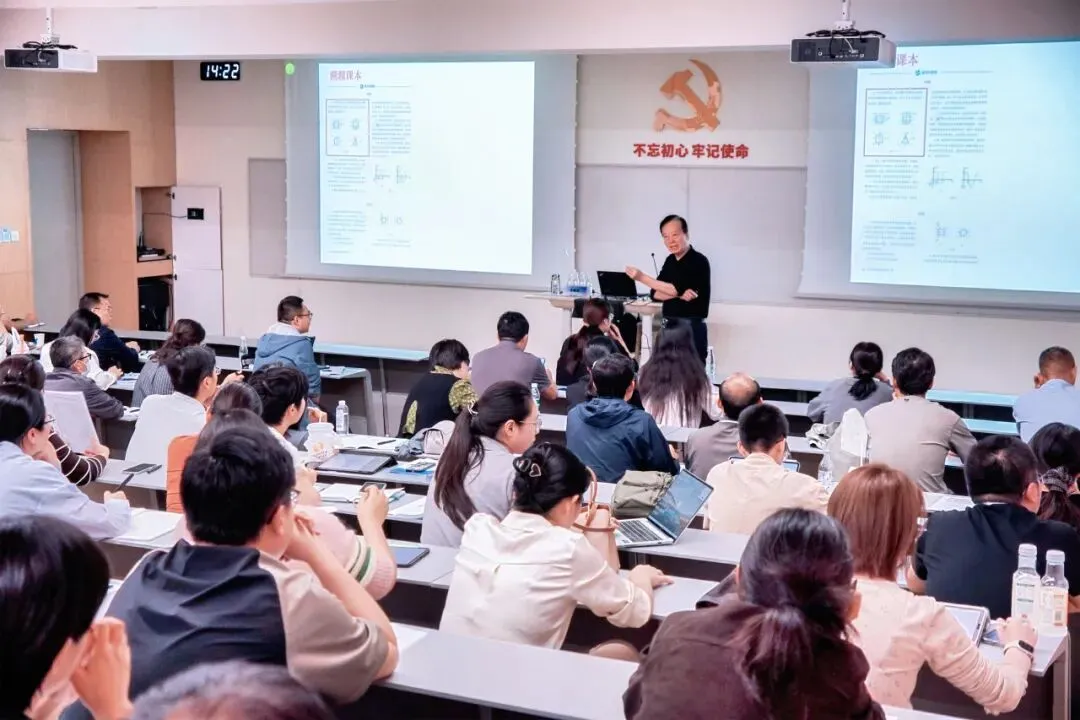 近千人齐聚欧亚,这场新高考备考研讨会干货满满-第10张图片-四季读书网 近千人齐聚欧亚,这场新高考备考研讨会干货满满-第10张图片-四季读书网