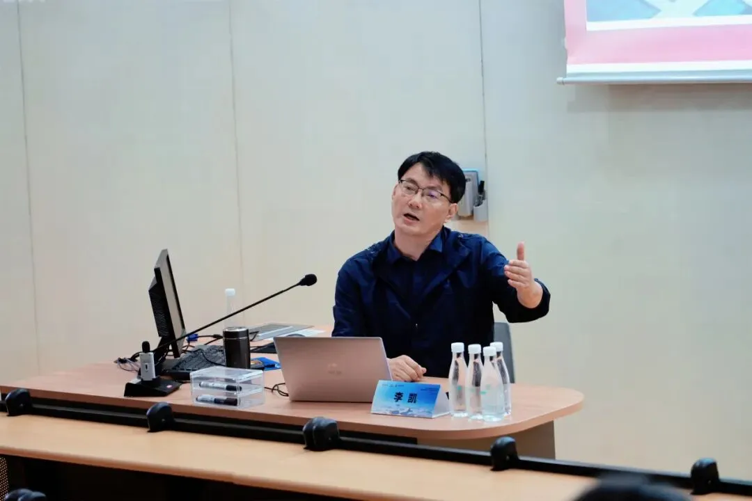 近千人齐聚欧亚,这场新高考备考研讨会干货满满-第11张图片-四季读书网 近千人齐聚欧亚,这场新高考备考研讨会干货满满-第11张图片-四季读书网