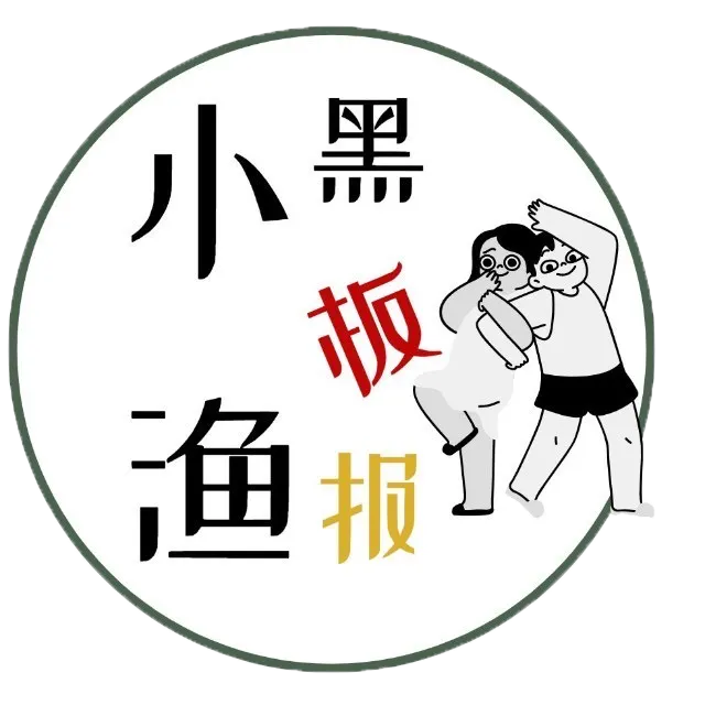 中等生其实已有优秀生的潜力,高考满分娃的一番话,给了我几点很重要的启发-第5张图片-四季读书网