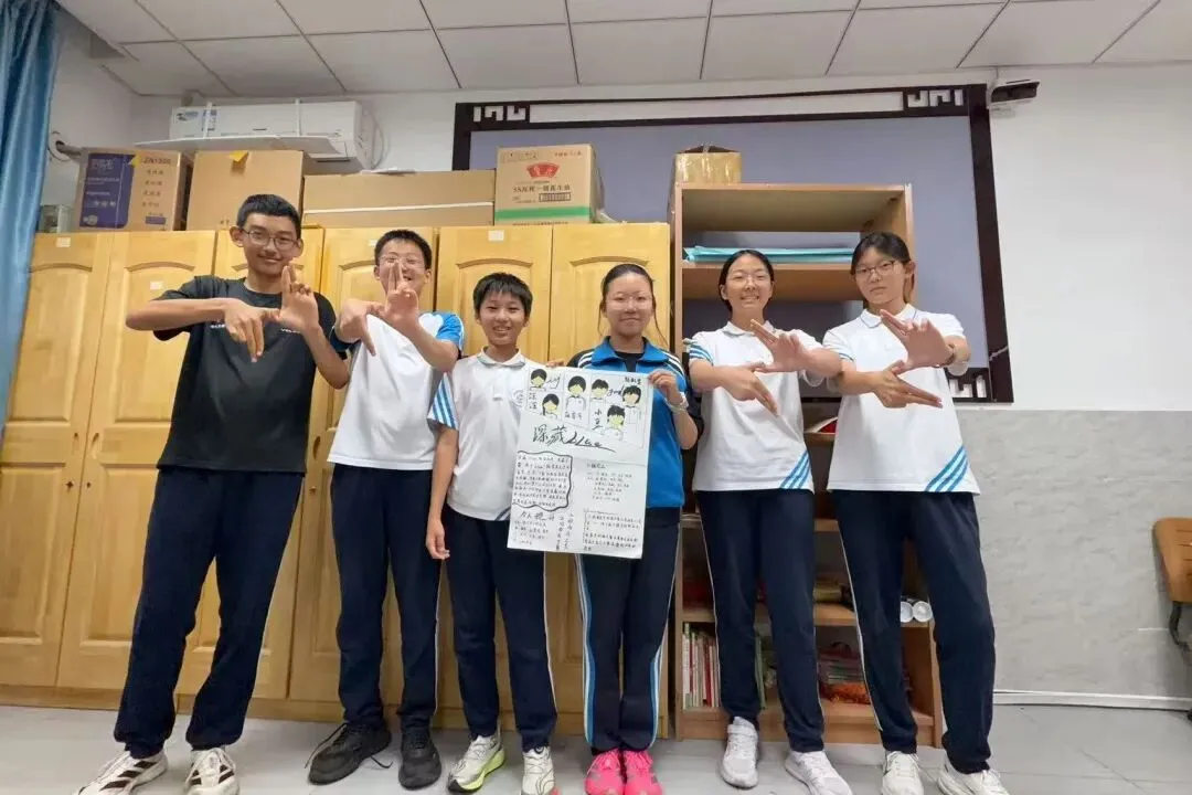 筑小组文化,聚同伴力量 初二铭恩二班 班级小组建设汇报班会-第85张图片-四季读书网 筑小组文化,聚同伴力量 初二铭恩二班 班级小组建设汇报班会-第85张图片-四季读书网