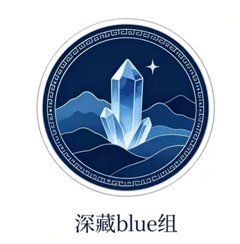 筑小组文化,聚同伴力量 初二铭恩二班 班级小组建设汇报班会-第91张图片-四季读书网 筑小组文化,聚同伴力量 初二铭恩二班 班级小组建设汇报班会-第91张图片-四季读书网
