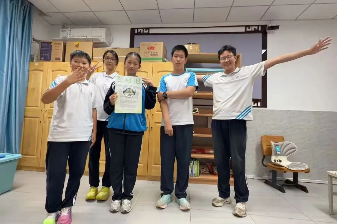 筑小组文化,聚同伴力量 初二铭恩二班 班级小组建设汇报班会-第111张图片-四季读书网 筑小组文化,聚同伴力量 初二铭恩二班 班级小组建设汇报班会-第111张图片-四季读书网