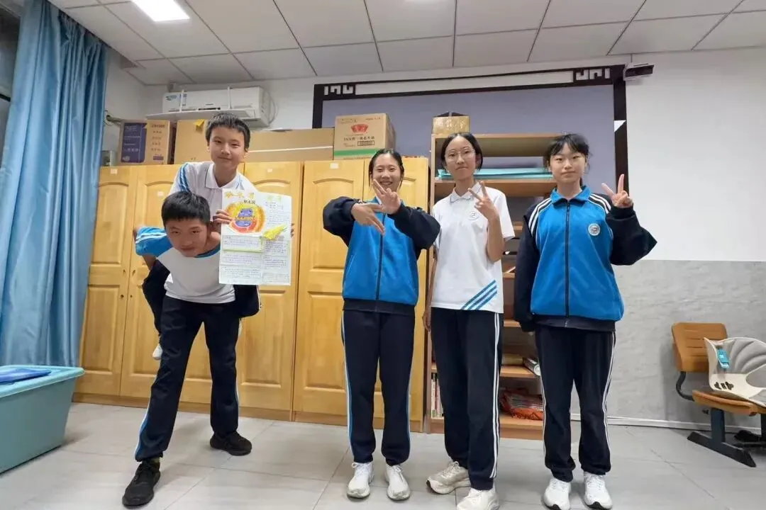 筑小组文化,聚同伴力量 初二铭恩二班 班级小组建设汇报班会-第122张图片-四季读书网 筑小组文化,聚同伴力量 初二铭恩二班 班级小组建设汇报班会-第122张图片-四季读书网