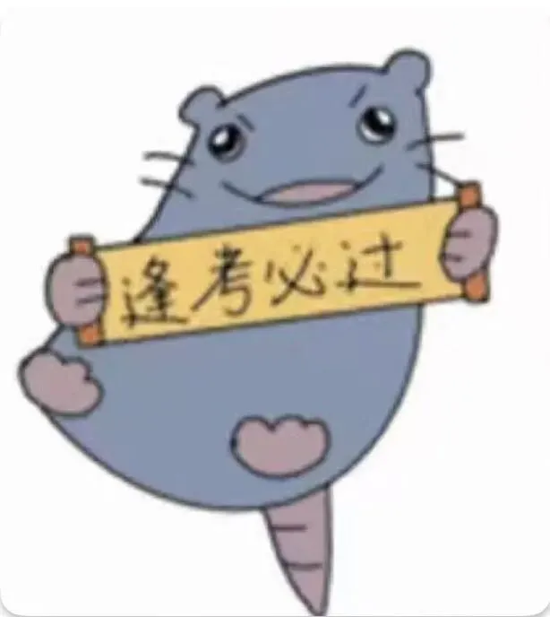筑小组文化,聚同伴力量 初二铭恩二班 班级小组建设汇报班会-第130张图片-四季读书网 筑小组文化,聚同伴力量 初二铭恩二班 班级小组建设汇报班会-第130张图片-四季读书网