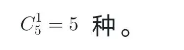 9月26日韬正每日行测真题(数量关系)-第3张图片-四季读书网 9月26日韬正每日行测真题(数量关系)-第3张图片-四季读书网