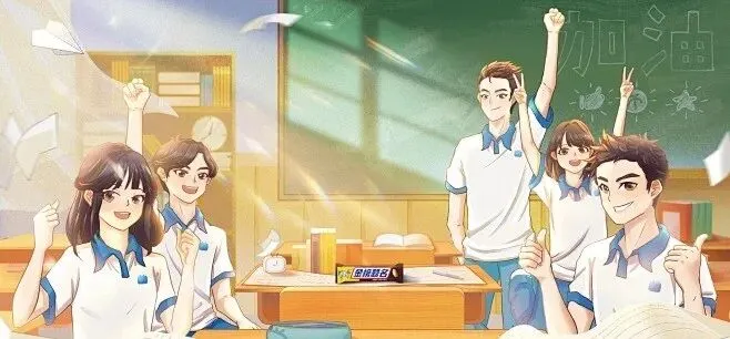 定兴学子,中考升学到底占不占便宜?-第2张图片-四季读书网