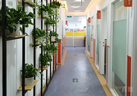 北京初三辅导机构哪家好→推荐北京学大教育 | 初高中全科补习/高三全托集训-第12张图片-四季读书网