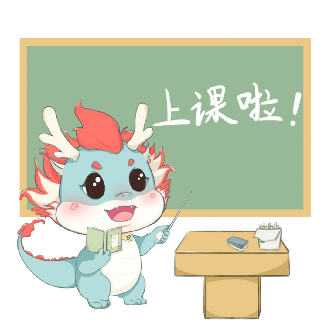 刚上初一就踩坑?一篇搞定一般现在时,拿下英语基础分-第22张图片-四季读书网 刚上初一就踩坑?一篇搞定一般现在时,拿下英语基础分-第22张图片-四季读书网